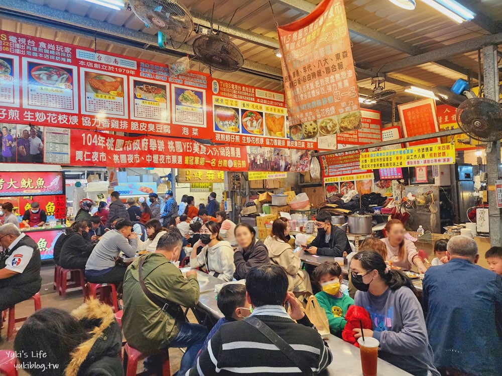 桃園八德【興仁花園夜市】北部最大,排隊平價小吃超多,營業時間每週二、五、六、日 - yuki.tw