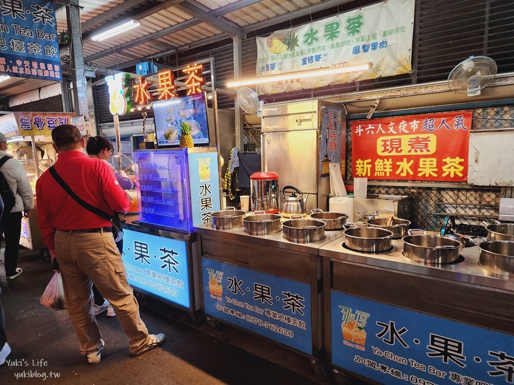 桃園八德【興仁花園夜市】北部最大,排隊平價小吃超多,營業時間每週二、五、六、日 - yuki.tw