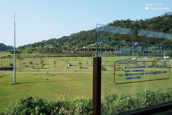 台北特色公園【山水綠小樂園】雙道溜索超刺激！草皮野餐玩沙趣 - yuki.tw