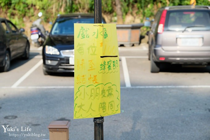 大溪親子一日遊》花開了新設施→免門票玩沙親子好去處×小豬鴨鴨×必點水果茶比臉還大杯! - yuki.tw