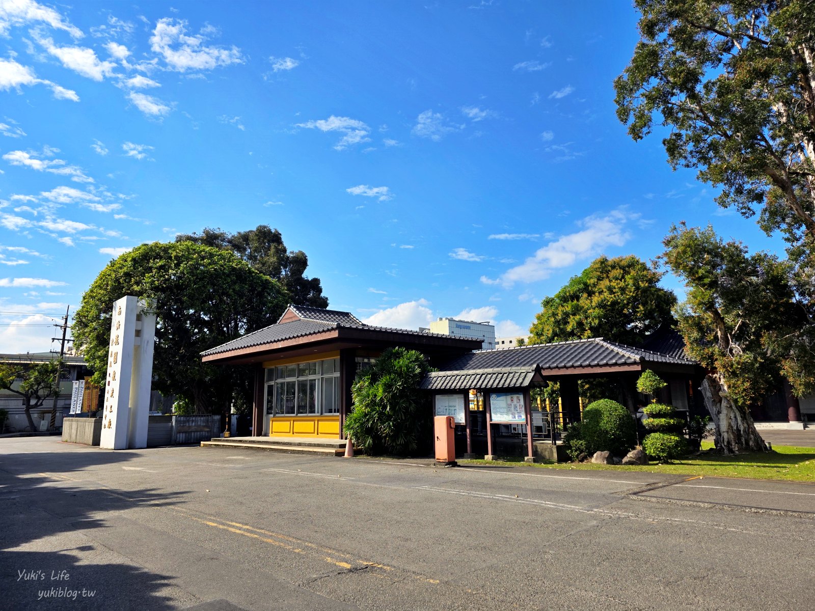 20260128163444_0_73f17b 桃園龜山免門票親子景點【南僑觀光工廠】巨型肥皂好誇張~南僑水晶肥皂打印DIY!