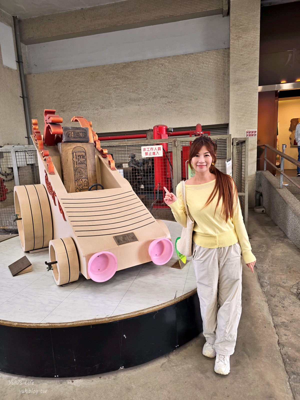 20260128163535_0_1e2d02 桃園龜山免門票親子景點【南僑觀光工廠】巨型肥皂好誇張~南僑水晶肥皂打印DIY!