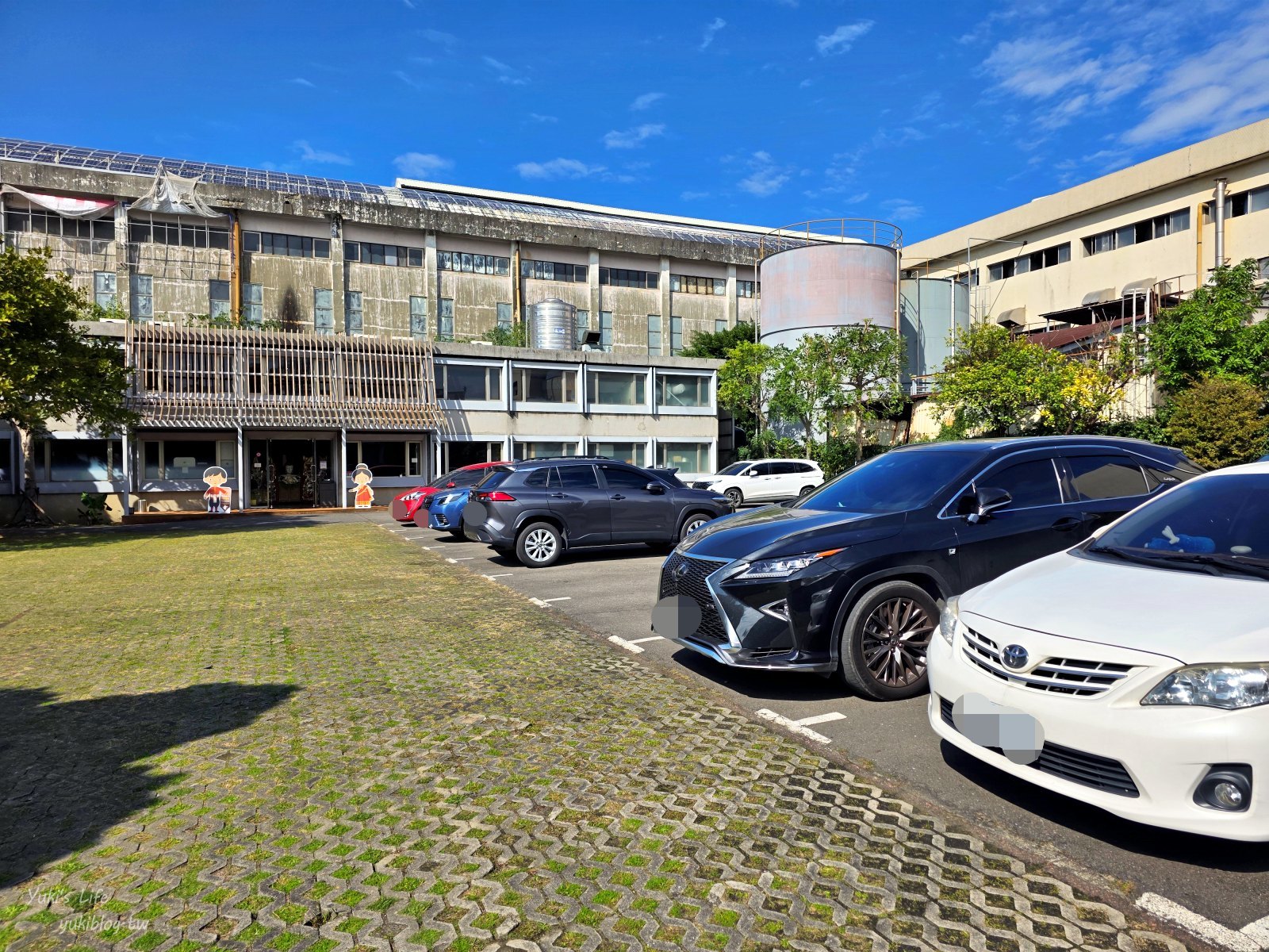 20260128163846_0_a94f87 桃園龜山免門票親子景點【南僑觀光工廠】巨型肥皂好誇張~南僑水晶肥皂打印DIY!