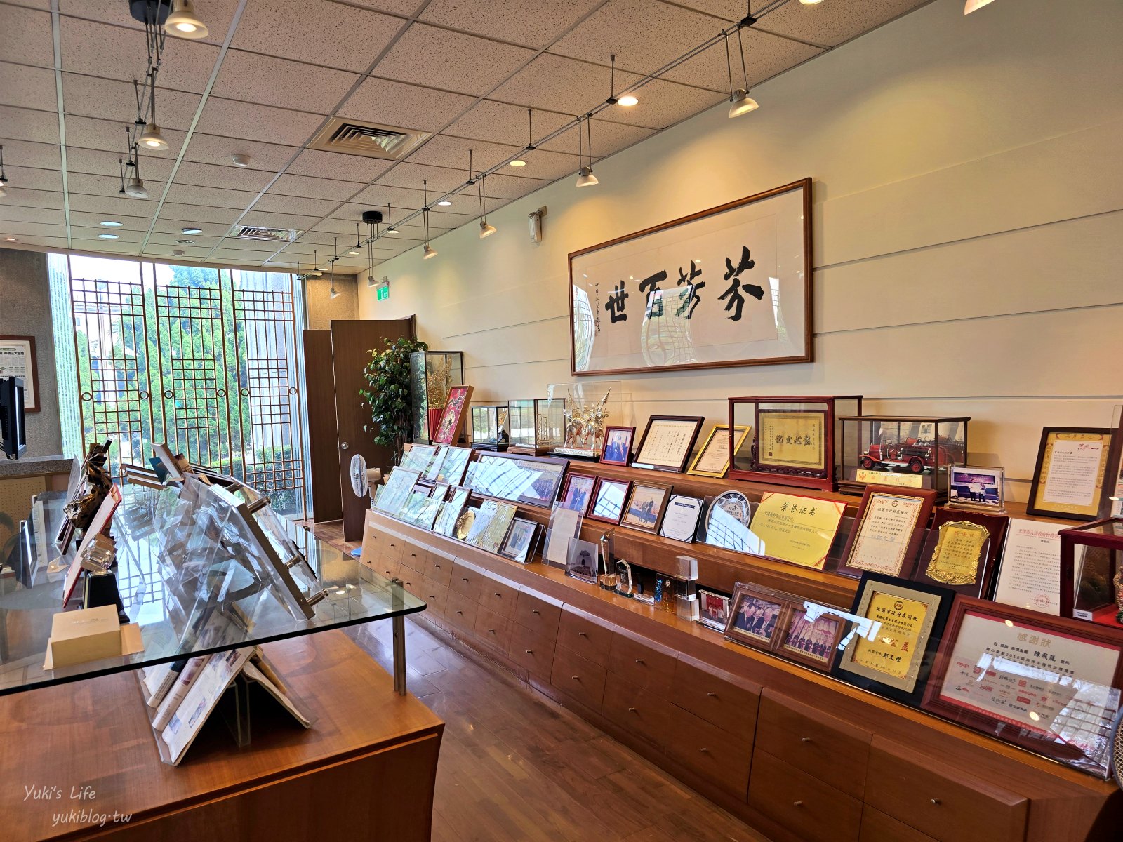 20260128164652_0_293e20 桃園龜山免門票親子景點【南僑觀光工廠】巨型肥皂好誇張~南僑水晶肥皂打印DIY!