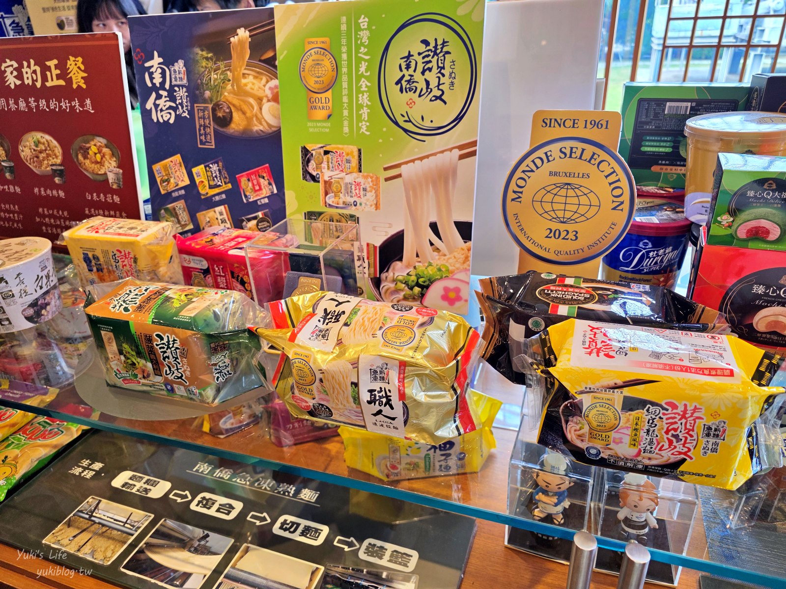 20260128164709_0_b32e1c 桃園龜山免門票親子景點【南僑觀光工廠】巨型肥皂好誇張~南僑水晶肥皂打印DIY!