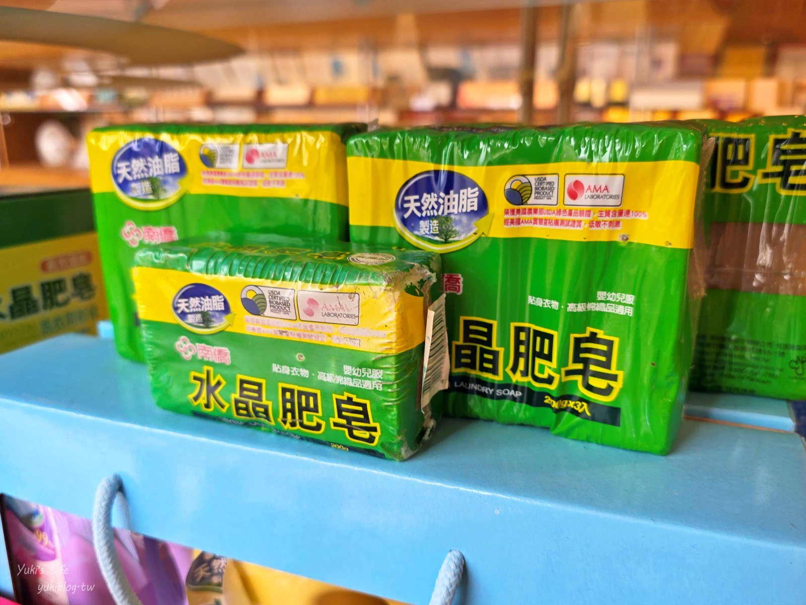 20260128164722_0_0100ea 桃園龜山免門票親子景點【南僑觀光工廠】巨型肥皂好誇張~南僑水晶肥皂打印DIY!