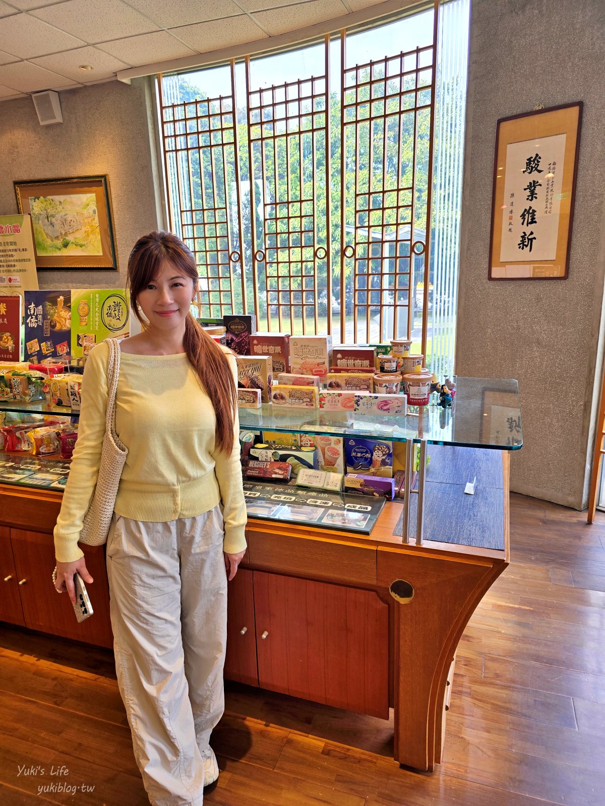 20260128164739_0_5830f0 桃園龜山免門票親子景點【南僑觀光工廠】巨型肥皂好誇張~南僑水晶肥皂打印DIY!