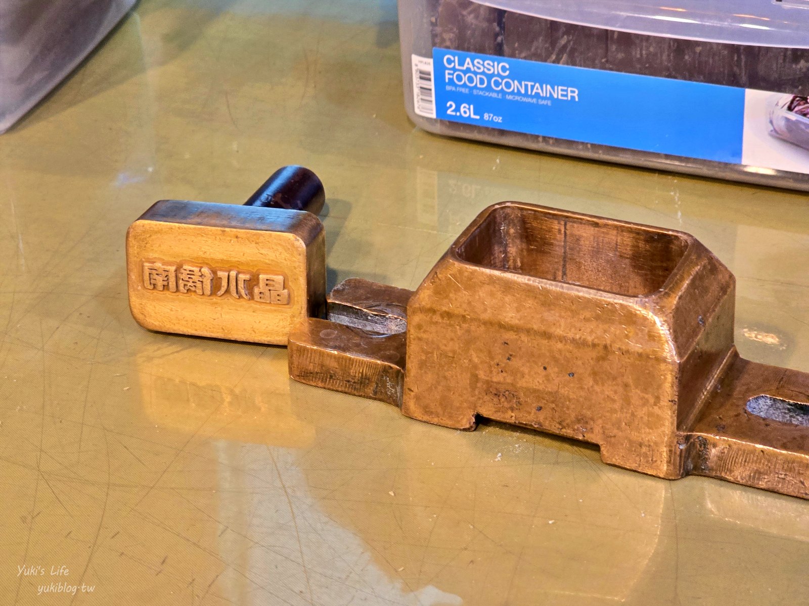 20260128165335_0_6d6005 桃園龜山免門票親子景點【南僑觀光工廠】巨型肥皂好誇張~南僑水晶肥皂打印DIY!