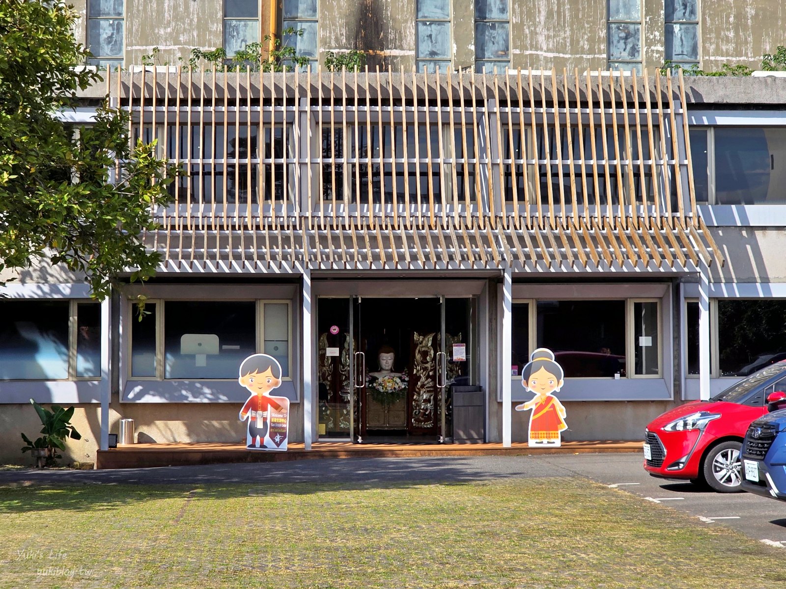 20260128165847_0_881509 桃園龜山免門票親子景點【南僑觀光工廠】巨型肥皂好誇張~南僑水晶肥皂打印DIY!