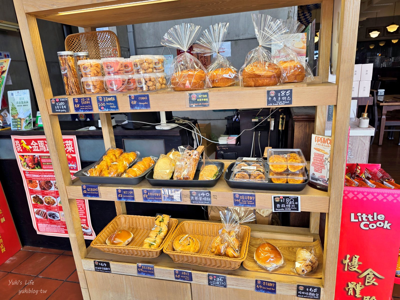 20260128170218_0_a09b82 桃園龜山免門票親子景點【南僑觀光工廠】巨型肥皂好誇張~南僑水晶肥皂打印DIY!