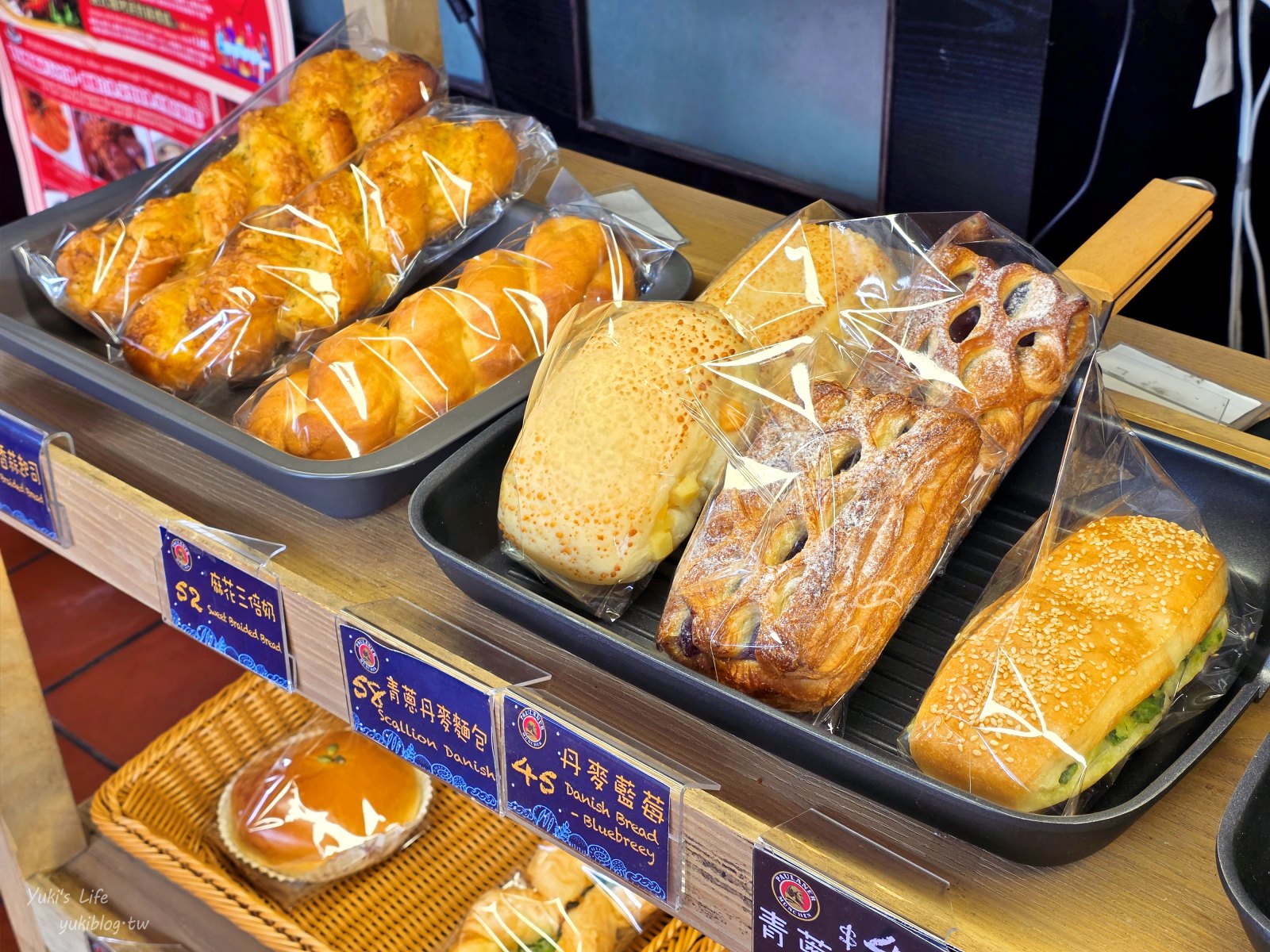 20260128170219_0_d90b14 桃園龜山免門票親子景點【南僑觀光工廠】巨型肥皂好誇張~南僑水晶肥皂打印DIY!