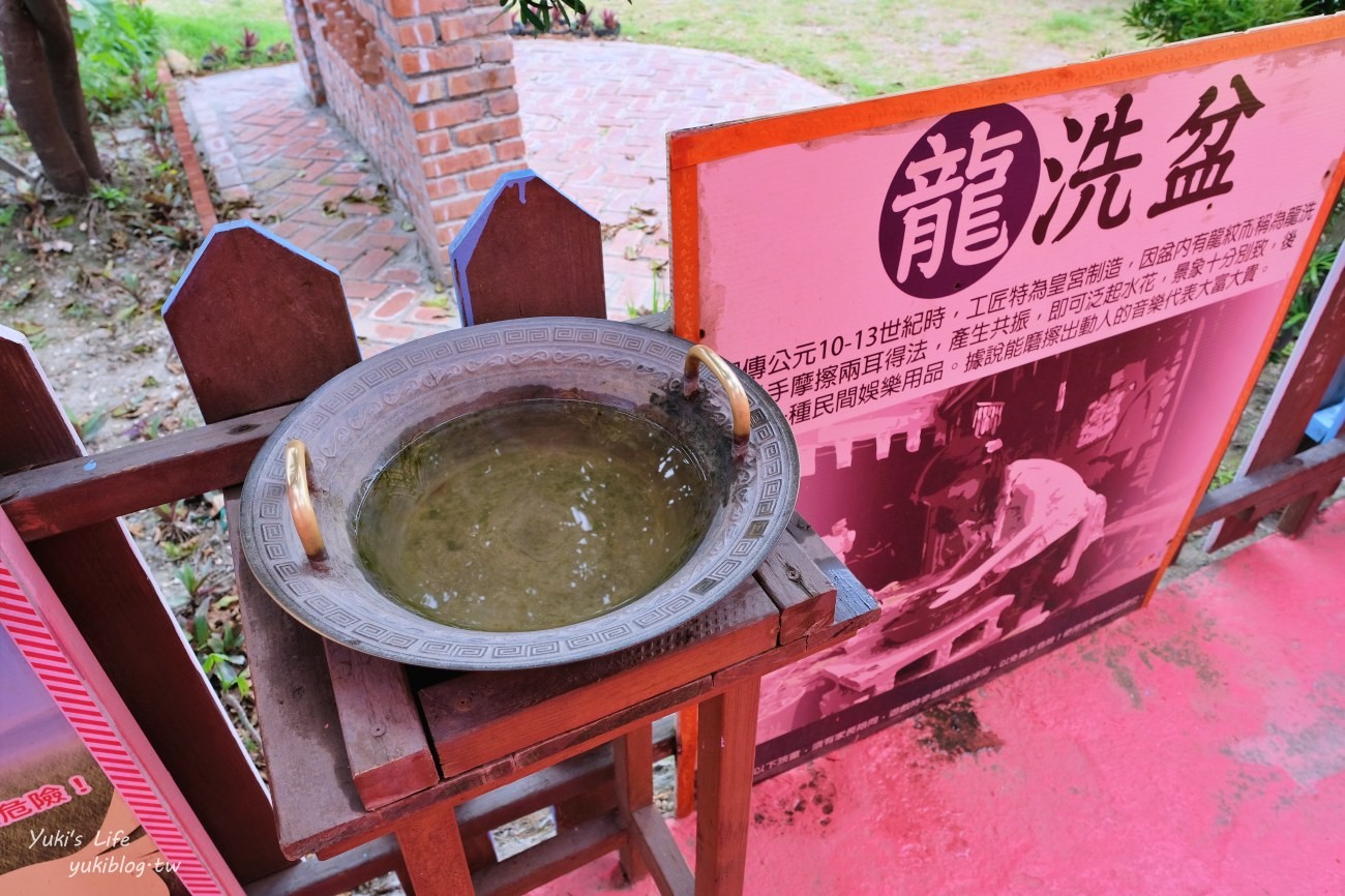 彰化鹿港景點》緞帶王觀光工廠，免門票親子景點~繽紛彩虹步道.童玩.網美拍照.體驗緞帶染色好有趣~ - yuki.tw