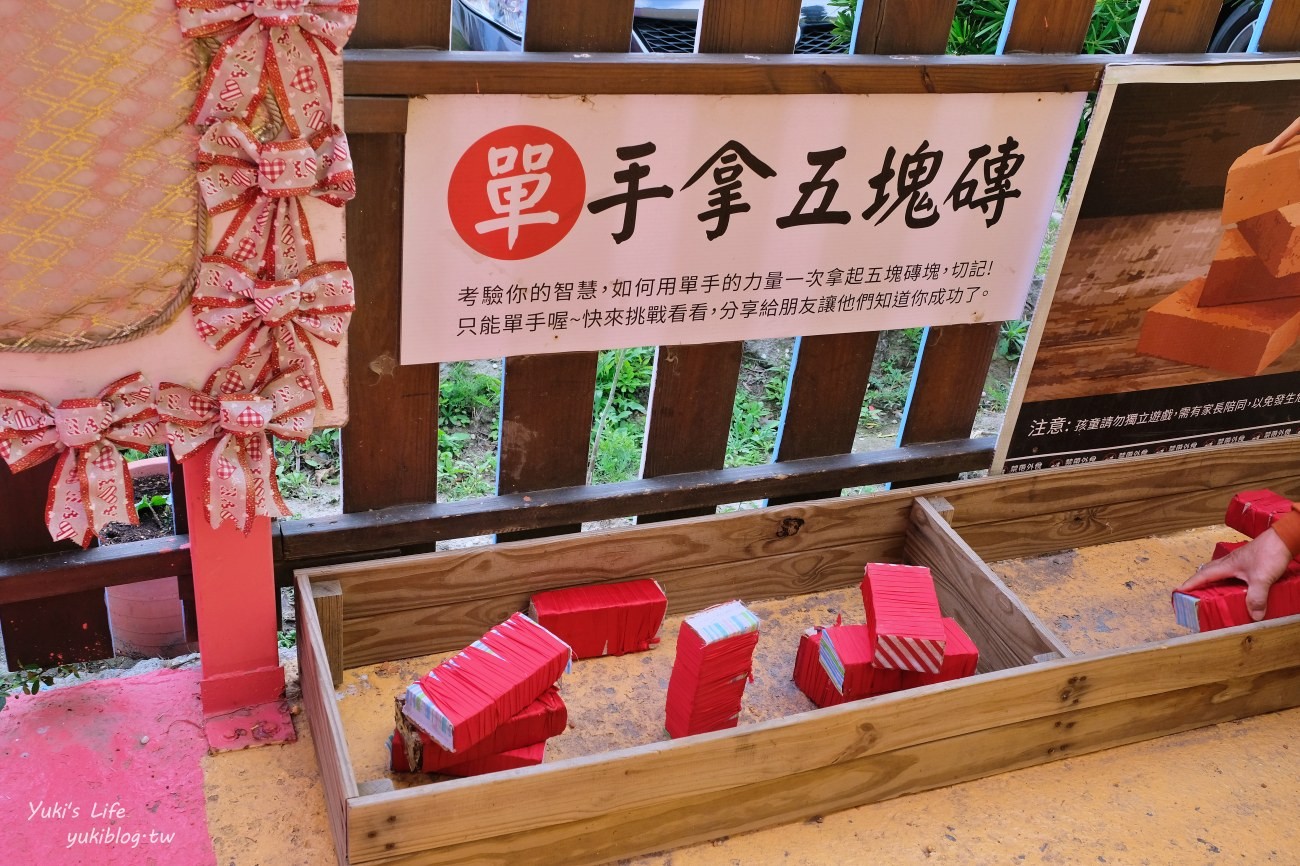 彰化鹿港景點》緞帶王觀光工廠，免門票親子景點~繽紛彩虹步道.童玩.網美拍照.體驗緞帶染色好有趣~ - yuki.tw