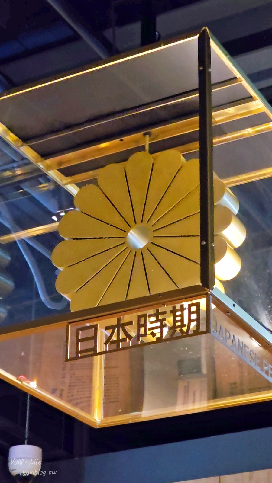 20260929233321_0_70f3a6 【台北室內景點推薦】走進「國立臺灣博物館本館」銅板價玩半天！百年希臘宮殿、專屬兒童探索遊戲區、還能過馬路看恐龍！