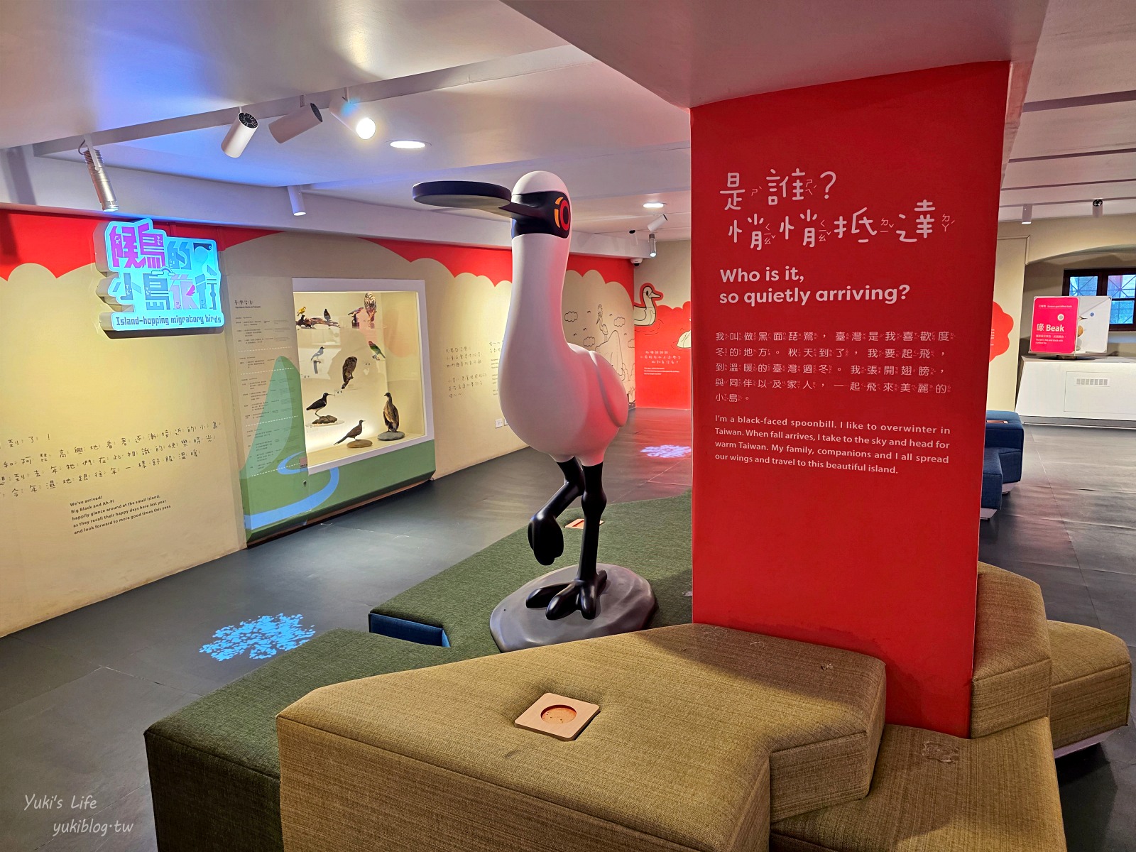 20260929233427_0_f45868 【台北室內景點推薦】走進「國立臺灣博物館本館」銅板價玩半天！百年希臘宮殿、專屬兒童探索遊戲區、還能過馬路看恐龍！