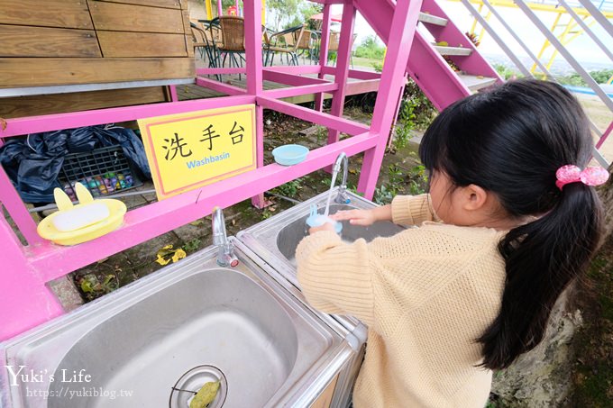 宜蘭員山親子景點【兔子迷宮景觀咖啡餐廳】浪漫天空步道再升級×全新沙坑溜滑梯×戲水池×粉紅樹屋~超棒夜景約會好去處! - yuki.tw