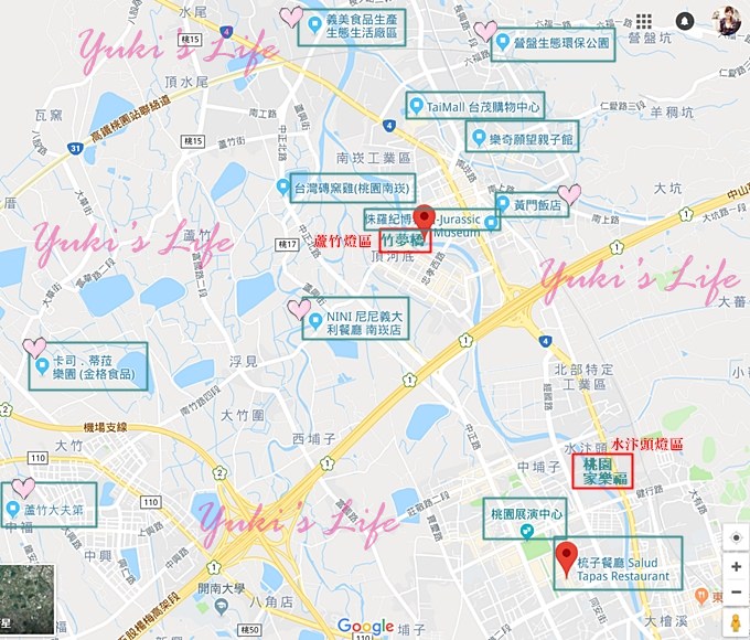 【2018桃園燈會史努比四大燈區週邊景點美食懶人包】交通資訊×地圖導覽 - yuki.tw
