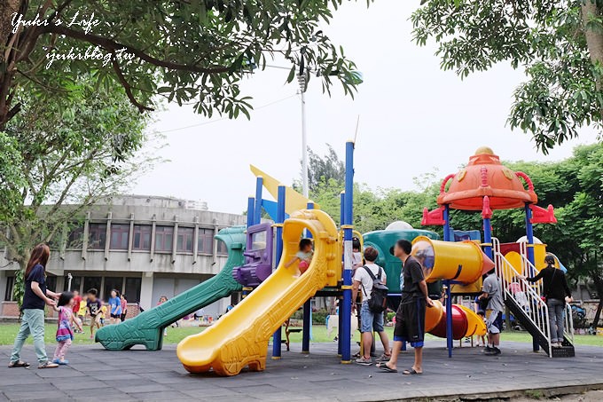 新北景點【板橋435藝文特區】免費親子景點旅遊趣×大草皮野餐玩沙遊戲場！(IG拍照景點) - yuki.tw