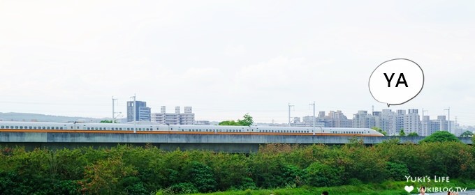 台中景點【筏子溪TAICHUNG新地標】賞高鐵、散步約會景點 - yuki.tw