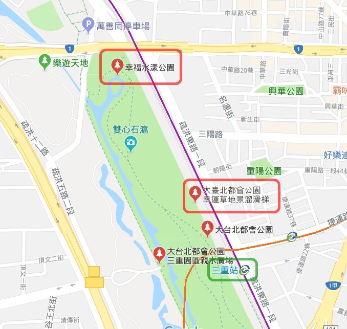 新北親子景點【大臺北都會公園】7公尺幸運草地景溜滑梯×野餐、騎車好去處→捷運三重站 - yuki.tw