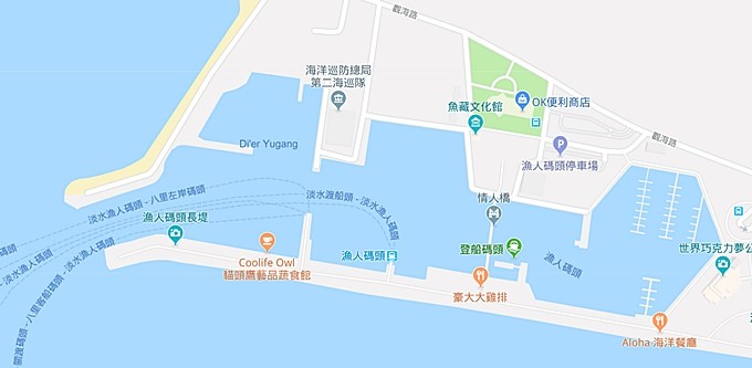 新北景點【淡水漁人碼頭】輕鬆看海親子景點×米飛兔、南洋風草屋涼亭情人座 - yuki.tw