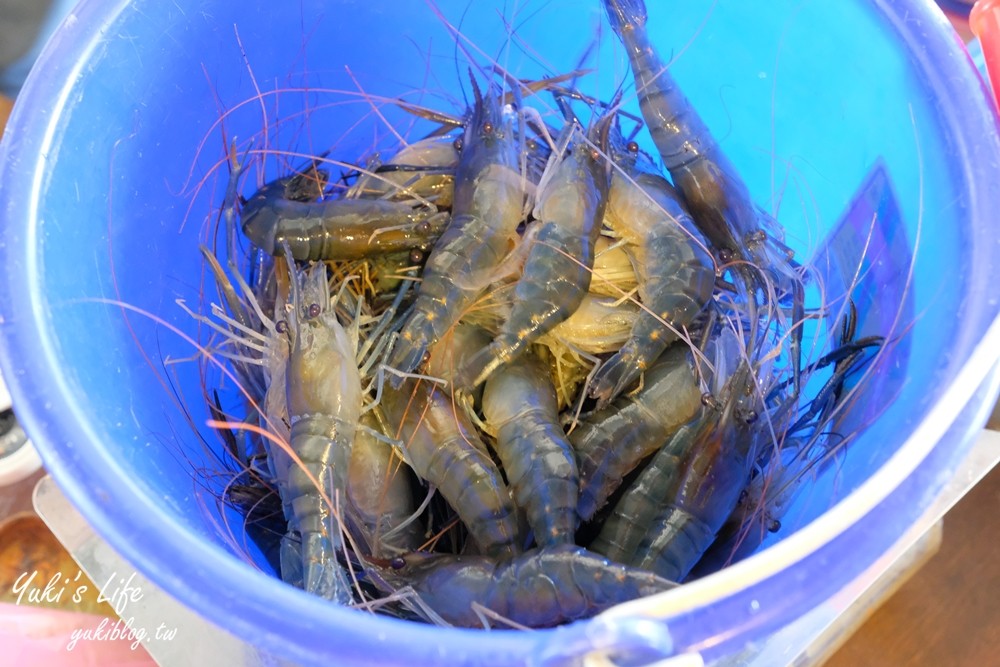 宜蘭親子景點【蘭楊蟹莊×蘭楊船菜】釣無毒泰國蝦、DIY烤蝦、保證蝦量!好吃好玩生態之旅 - yuki.tw