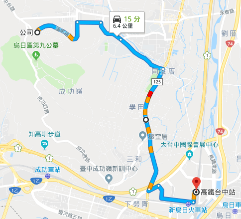 台中親子飯店【清新溫泉飯店】渡假旅行推薦~景觀泡湯池、玩水SPA、美食夜景通通有 - yuki.tw