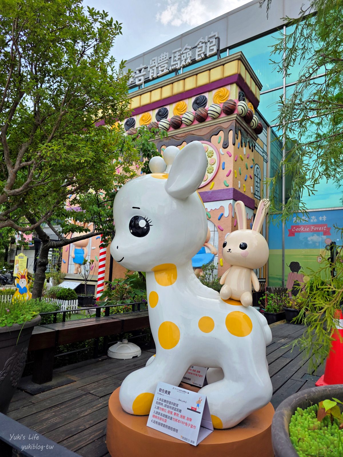 20250428160744_0_c96eea 台中免門票親子景點「伊莎貝爾烘焙觀光工廠」免費試吃及咖啡、互動遊戲，童話屋拍不停！