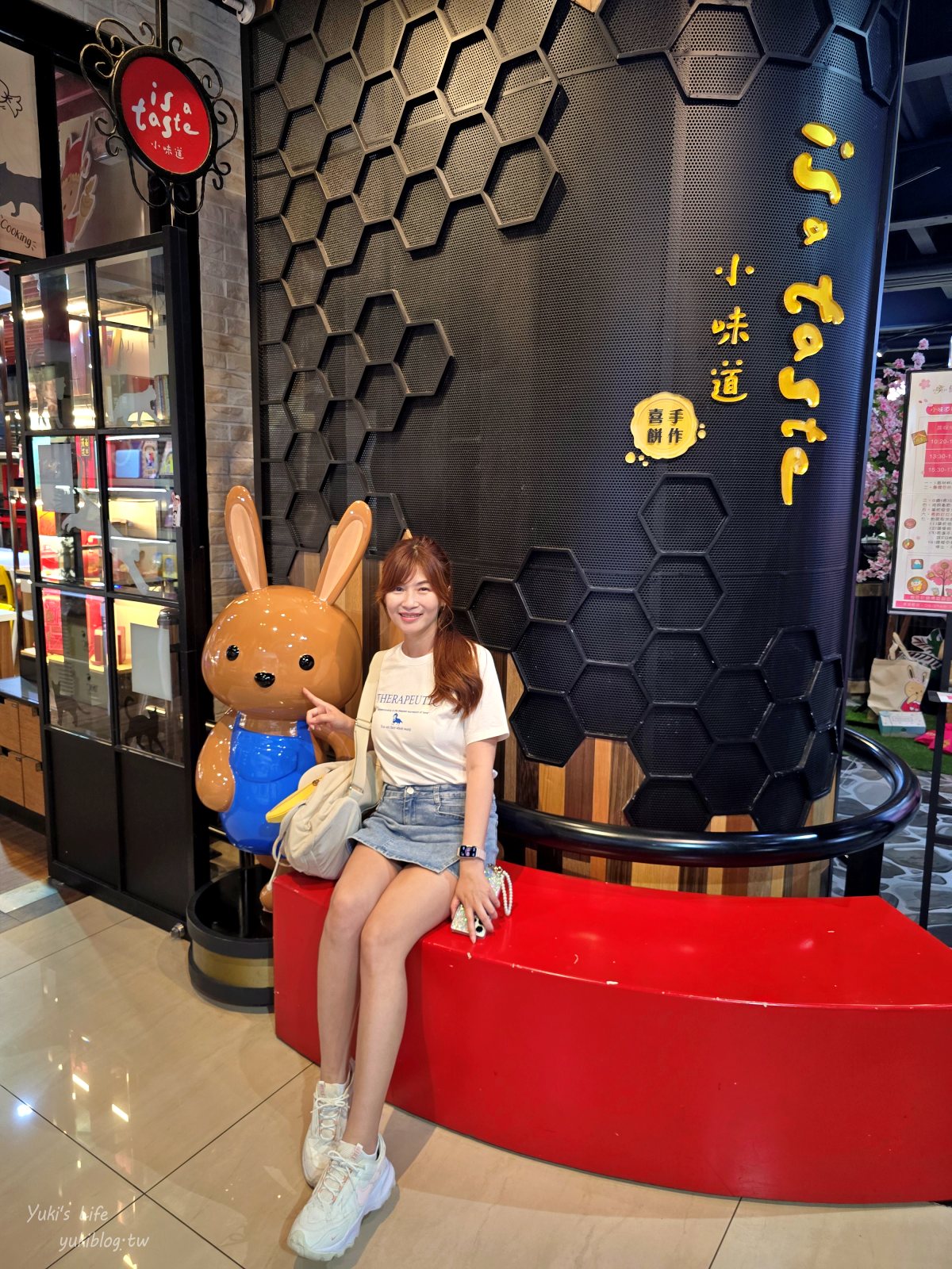 20250428160750_0_e85279 台中免門票親子景點「伊莎貝爾烘焙觀光工廠」免費試吃及咖啡、互動遊戲,童話屋拍不停!