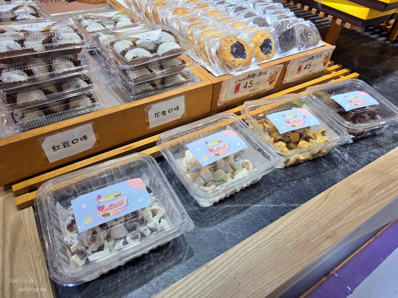 20250428160802_0_a5f645 台中免門票親子景點「伊莎貝爾烘焙觀光工廠」免費試吃及咖啡、互動遊戲，童話屋拍不停！