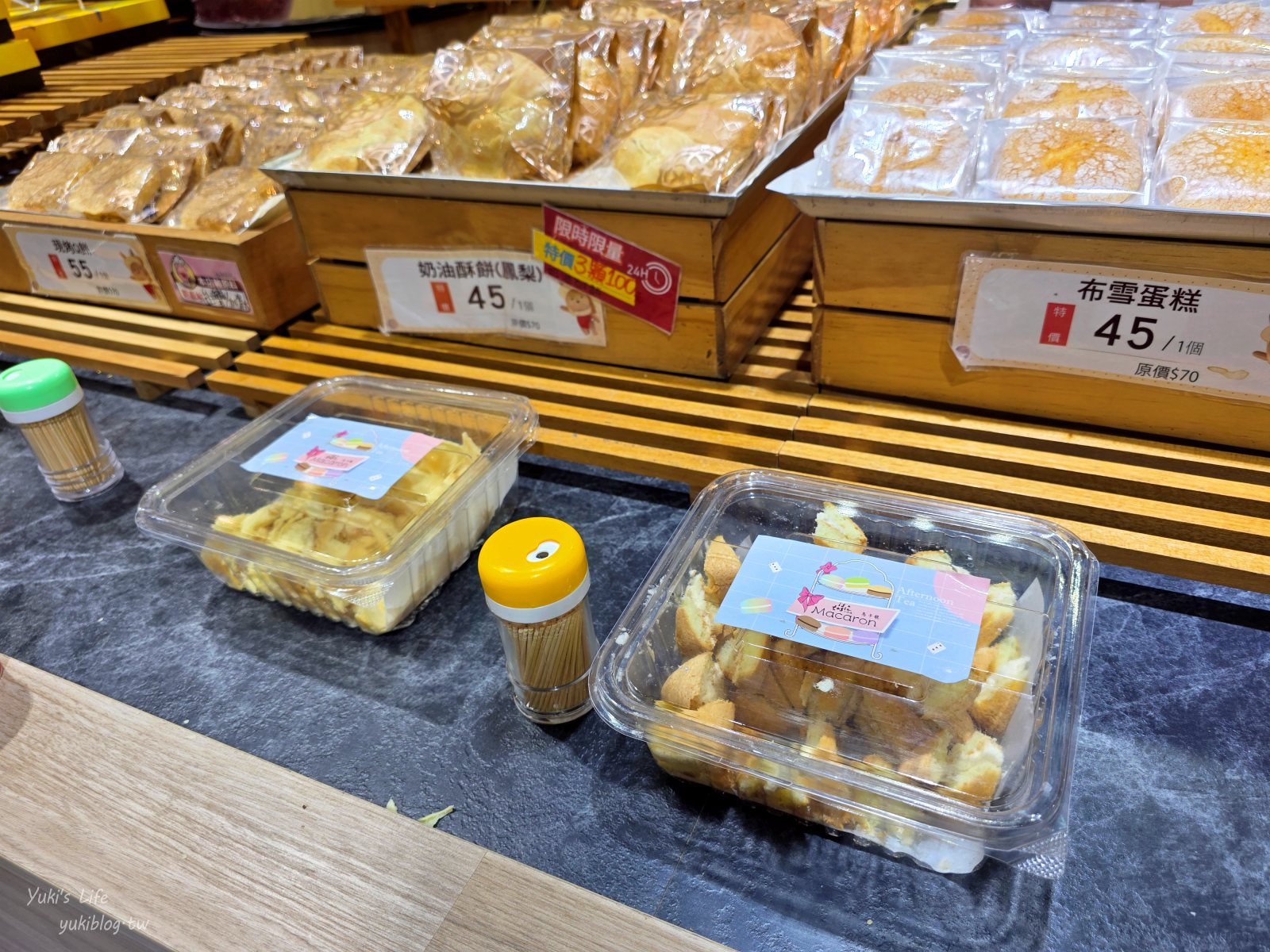 20250428160803_0_e4846a 台中免門票親子景點「伊莎貝爾烘焙觀光工廠」免費試吃及咖啡、互動遊戲,童話屋拍不停!