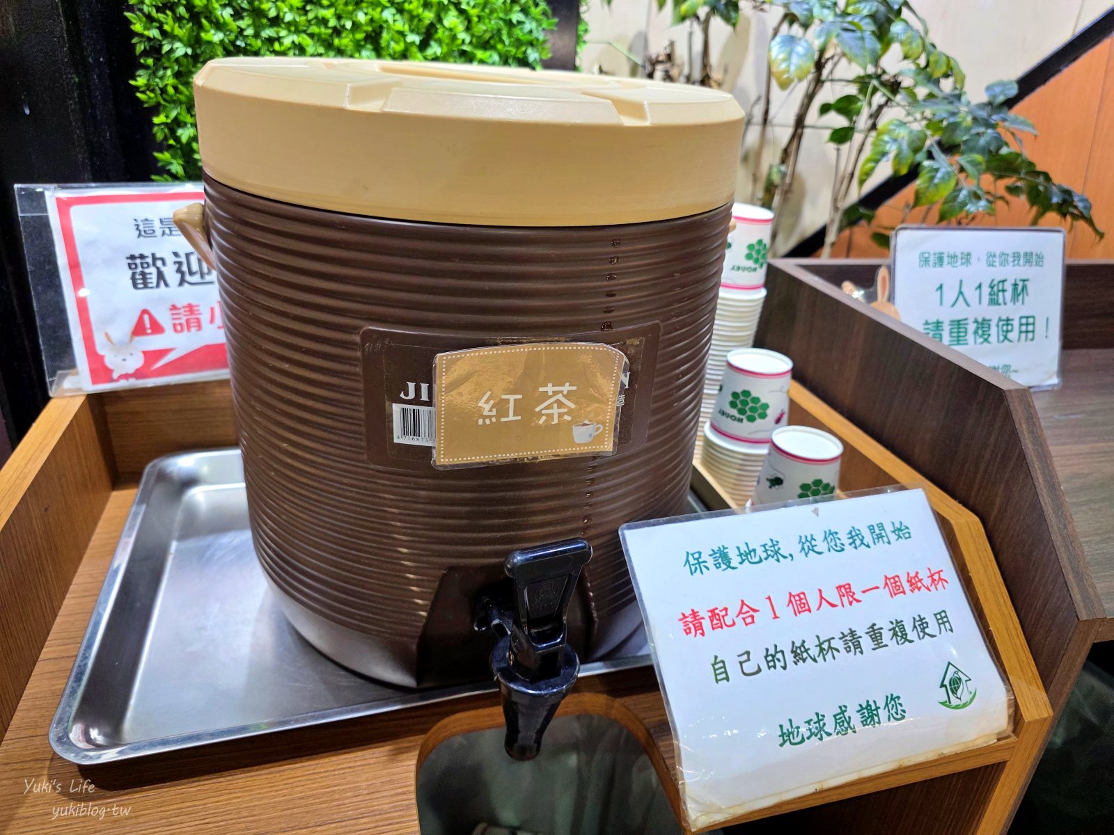 20250428160806_0_89cc89 台中免門票親子景點「伊莎貝爾烘焙觀光工廠」免費試吃及咖啡、互動遊戲，童話屋拍不停！