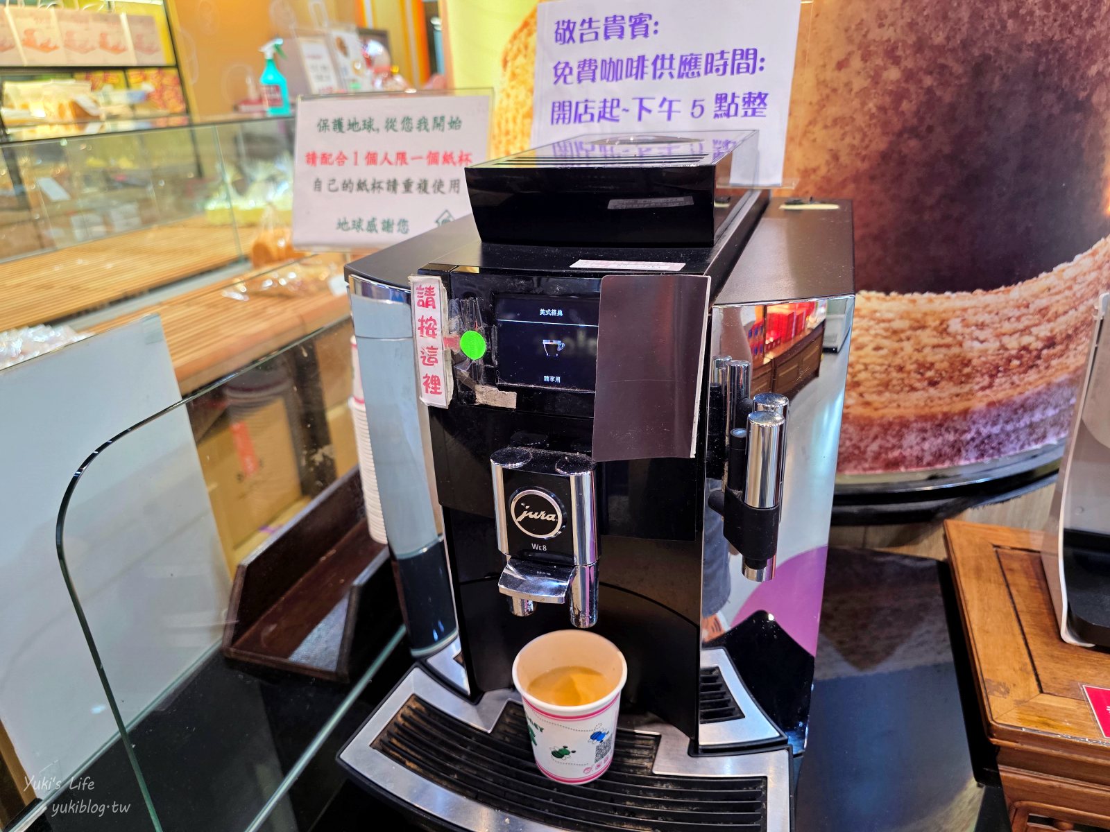 20250428160808_0_cd87d6 台中免門票親子景點「伊莎貝爾烘焙觀光工廠」免費試吃及咖啡、互動遊戲，童話屋拍不停！