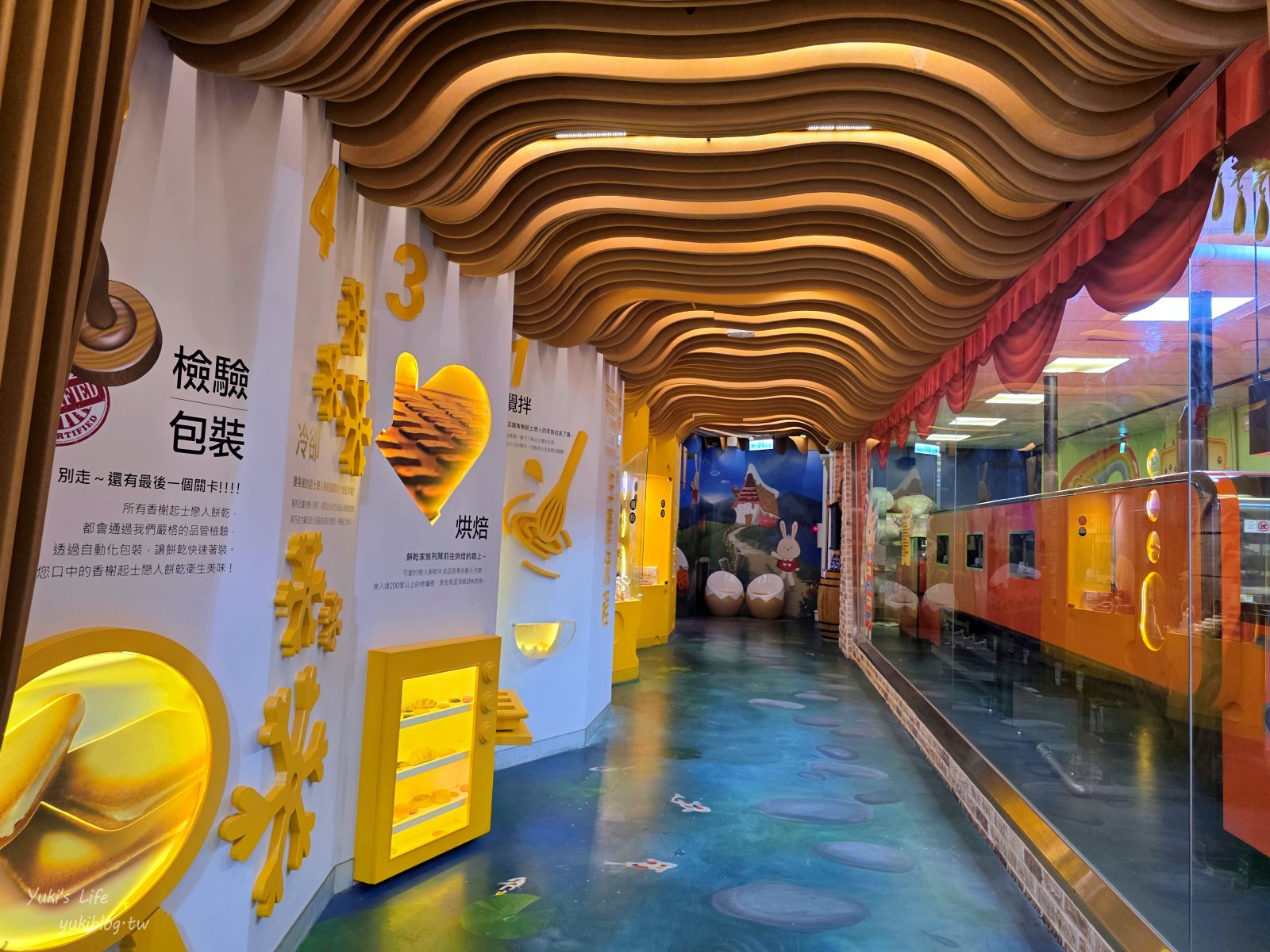 20250428160810_0_be8a2c 台中免門票親子景點「伊莎貝爾烘焙觀光工廠」免費試吃及咖啡、互動遊戲，童話屋拍不停！