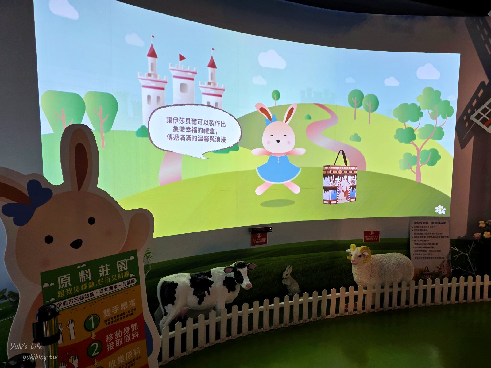 20250428160817_0_834201 台中免門票親子景點「伊莎貝爾烘焙觀光工廠」免費試吃及咖啡、互動遊戲，童話屋拍不停！