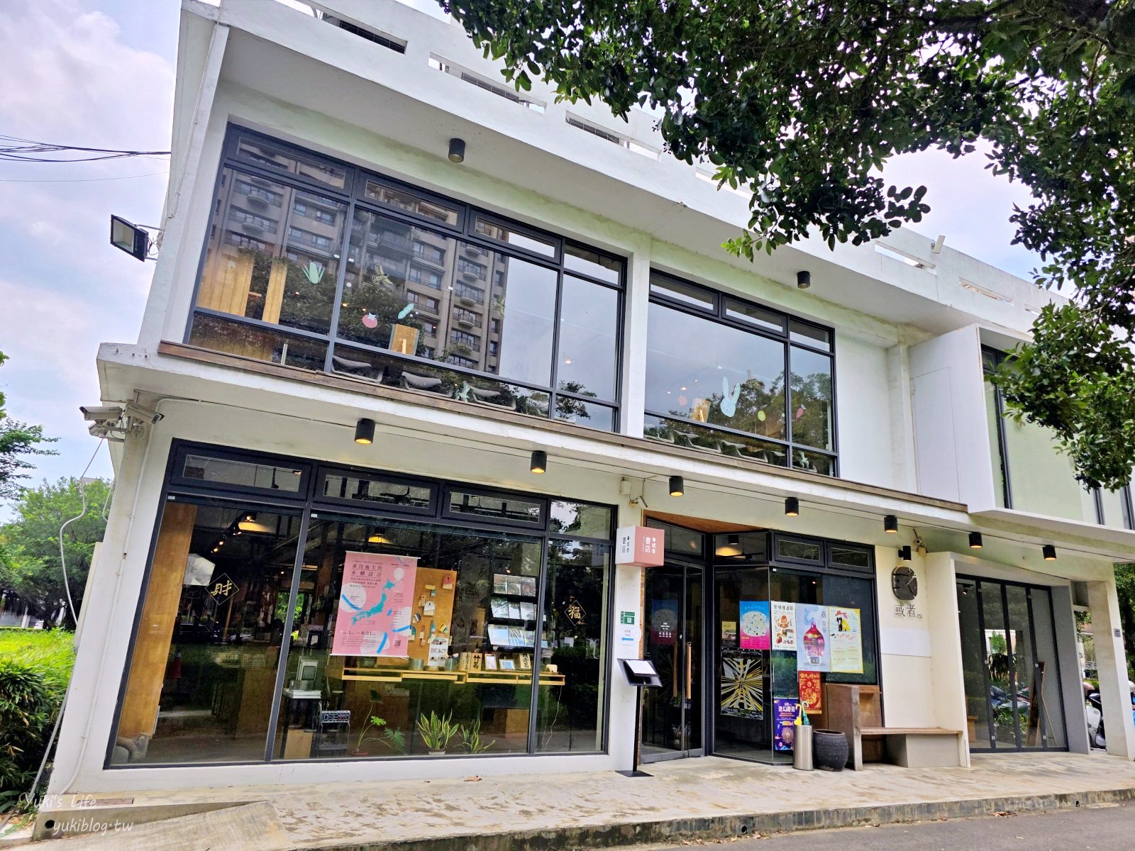20251001153123_0_2f4b20 免費新竹景點：新瓦屋客家文化保存區，文創聚落超好拍！草地野餐親子好去處