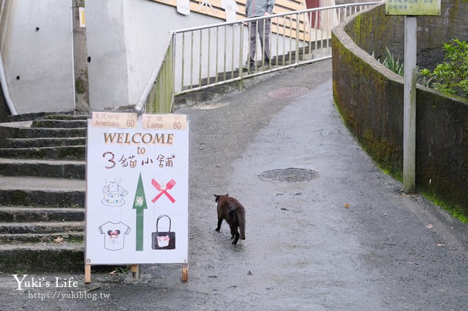 新北景點【猴硐貓村】喵咪公仔車站、新貓橋、猴硐煤礦博物園區~猴硐車站假日親子好去處 - yuki.tw