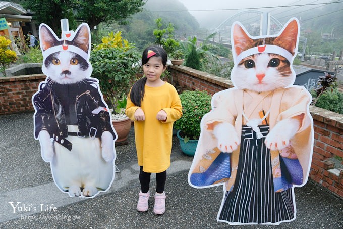 新北景點【猴硐貓村】喵咪公仔車站、新貓橋、猴硐煤礦博物園區~猴硐車站假日親子好去處 - yuki.tw