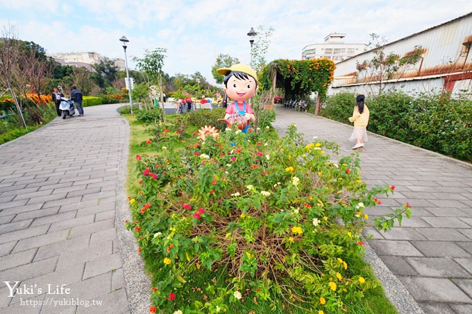 新北特色公園【鶯歌永吉公園】親子假日好去處！3D立體彩繪空橋、可愛公仔、野餐、溜滑梯、炮仗花 - yuki.tw