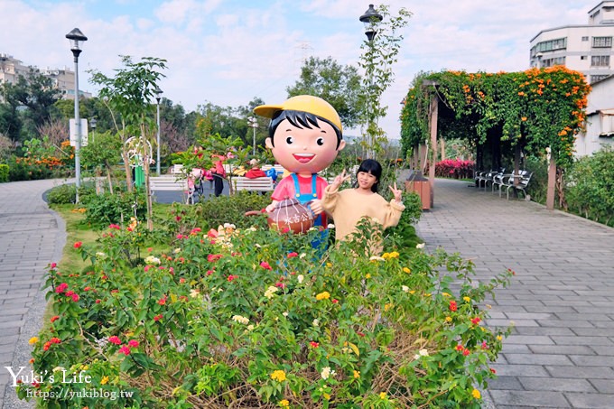 新北特色公園【鶯歌永吉公園】親子假日好去處！3D立體彩繪空橋、可愛公仔、野餐、溜滑梯、炮仗花 - yuki.tw