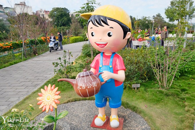 新北特色公園【鶯歌永吉公園】親子假日好去處！3D立體彩繪空橋、可愛公仔、野餐、溜滑梯、炮仗花 - yuki.tw