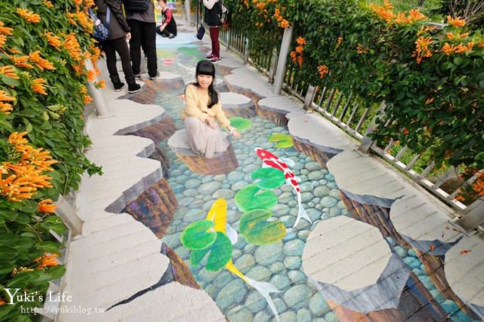 新北特色公園【鶯歌永吉公園】親子假日好去處！3D立體彩繪空橋、可愛公仔、野餐、溜滑梯、炮仗花 - yuki.tw