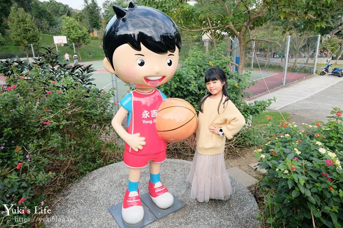 新北特色公園【鶯歌永吉公園】親子假日好去處！3D立體彩繪空橋、可愛公仔、野餐、溜滑梯、炮仗花 - yuki.tw