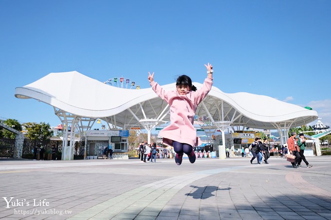 台北親子景點【兒童新樂園】歡樂暢遊一日票~無限次數搭乘超嗨的！ - yuki.tw