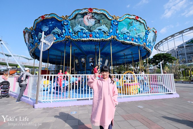 台北親子景點【兒童新樂園】歡樂暢遊一日票~無限次數搭乘超嗨的！ - yuki.tw