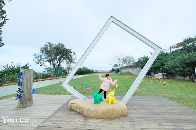 台中景點【星月大地景觀休閒園區】玩水泡湯夜景餐廳，后里親子好去處～ - yuki.tw