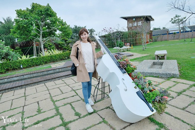 台中景點【星月大地景觀休閒園區】玩水泡湯夜景餐廳，后里親子好去處～ - yuki.tw