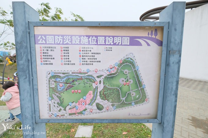 免費桃園親子景點【風禾公園】50公尺滾輪溜滑梯兒童冒險公園×7座溜滑梯加沙坑 - yuki.tw