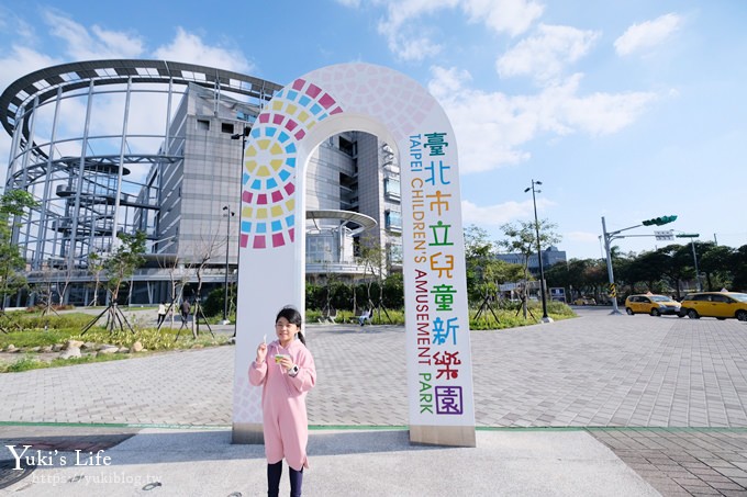 【台北士林科教館】好評室內親子景點一日遊×超高CP值!邊玩邊學習! - yuki.tw