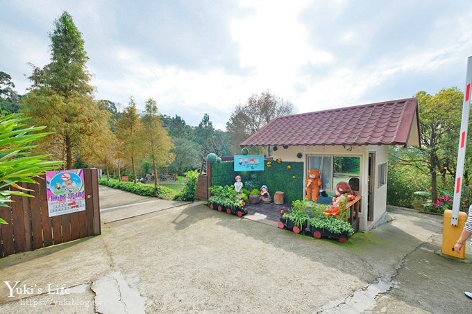 新竹景點【森林鳥花園】森林系彩虹溜滑梯×水池×玩沙池×鳥園小動物~親子一日遊好去處！ - yuki.tw